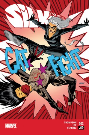 Silk #3